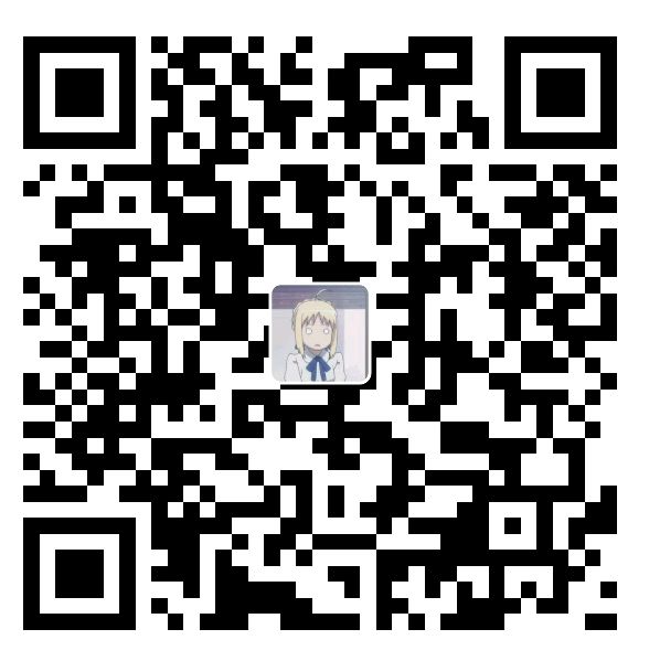 稗田 阿柔 Alipay