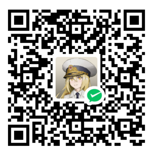 稗田 阿柔 WeChat Pay